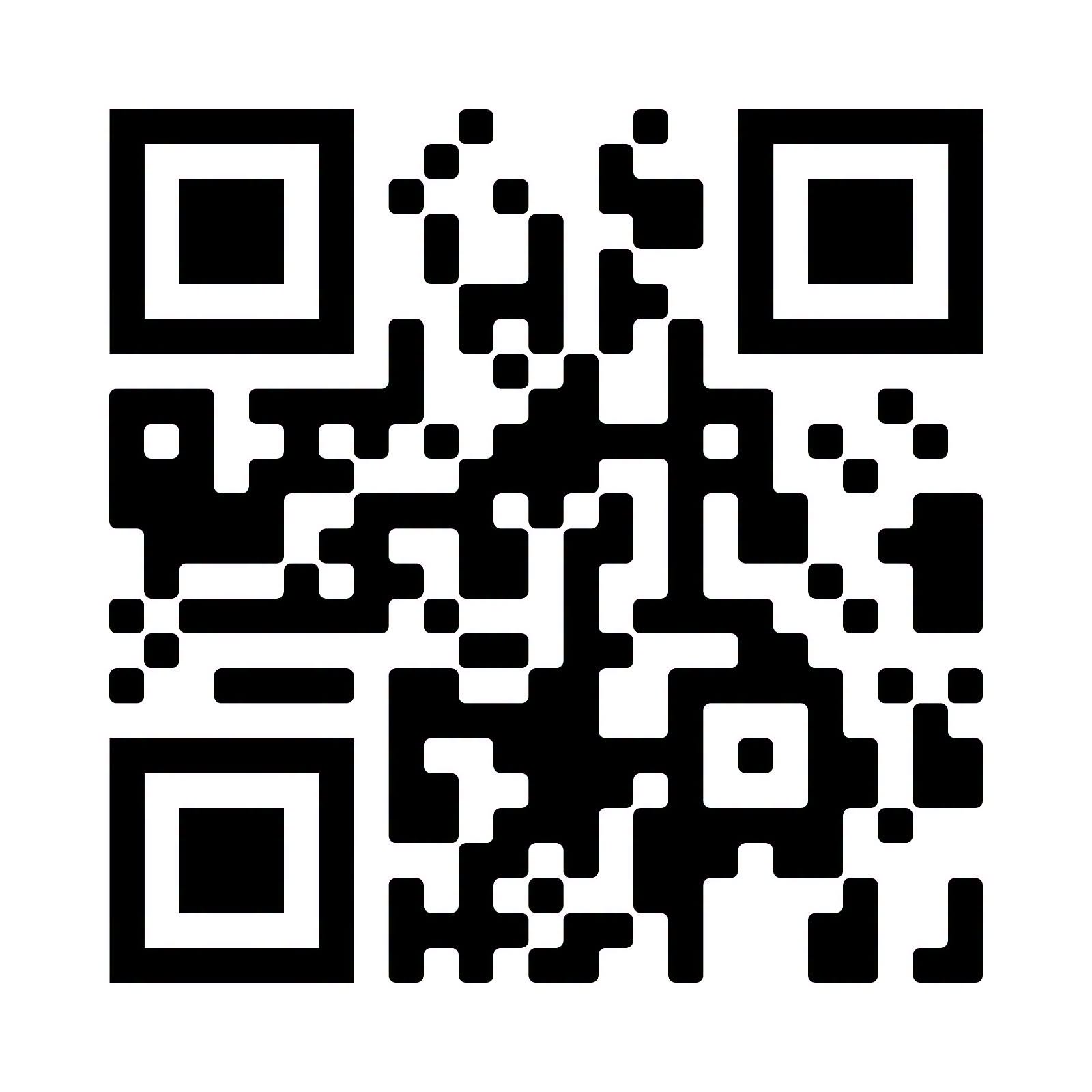 UNIVERSITE D'ITASY - INSCRIPTIONS EN LIGNE 2026-2027